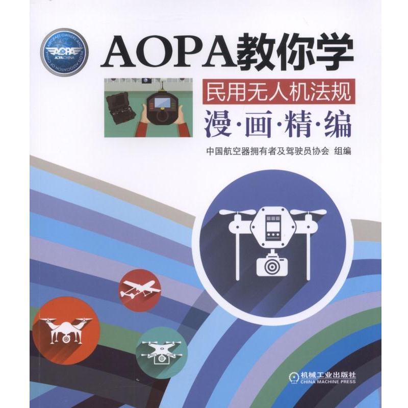 全国多仓就近发货，物流便捷，欢迎选购