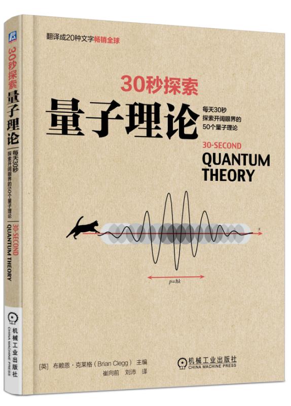 全国多仓就近发货，物流便捷，欢迎选购