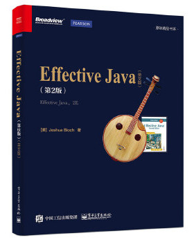 【正版书】Effective Java（第2版 英文版） [美]Joshua