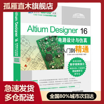 全国多仓就近发货，物流便捷，欢迎选购