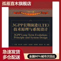 全国多仓就近发货，物流便捷，欢迎选购