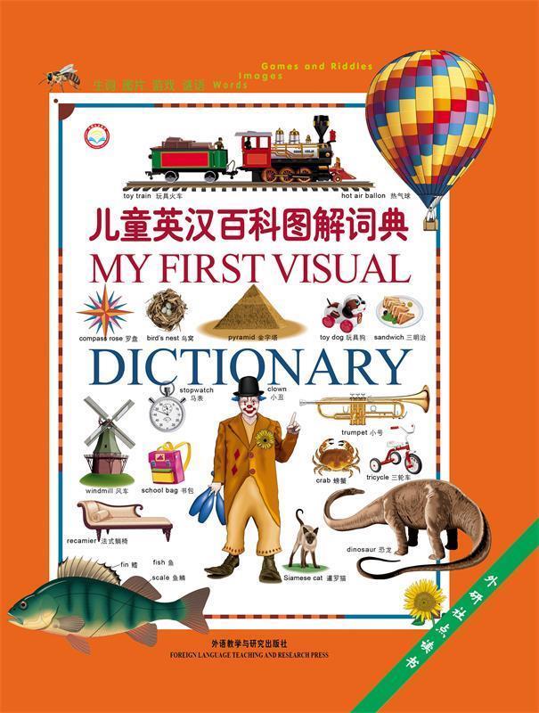 【正版书】儿童英汉百科图解词典 [加拿大]QA国际图