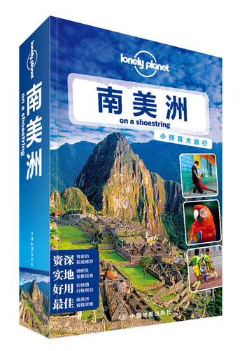 全国多仓就近发货，物流便捷，欢迎选购