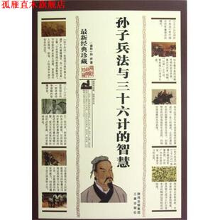 【正版书】 中等职业教育国家规划教材:素描 魏诗国 著,全国中等职业教育教材审定委员会 编 高等教育出版社