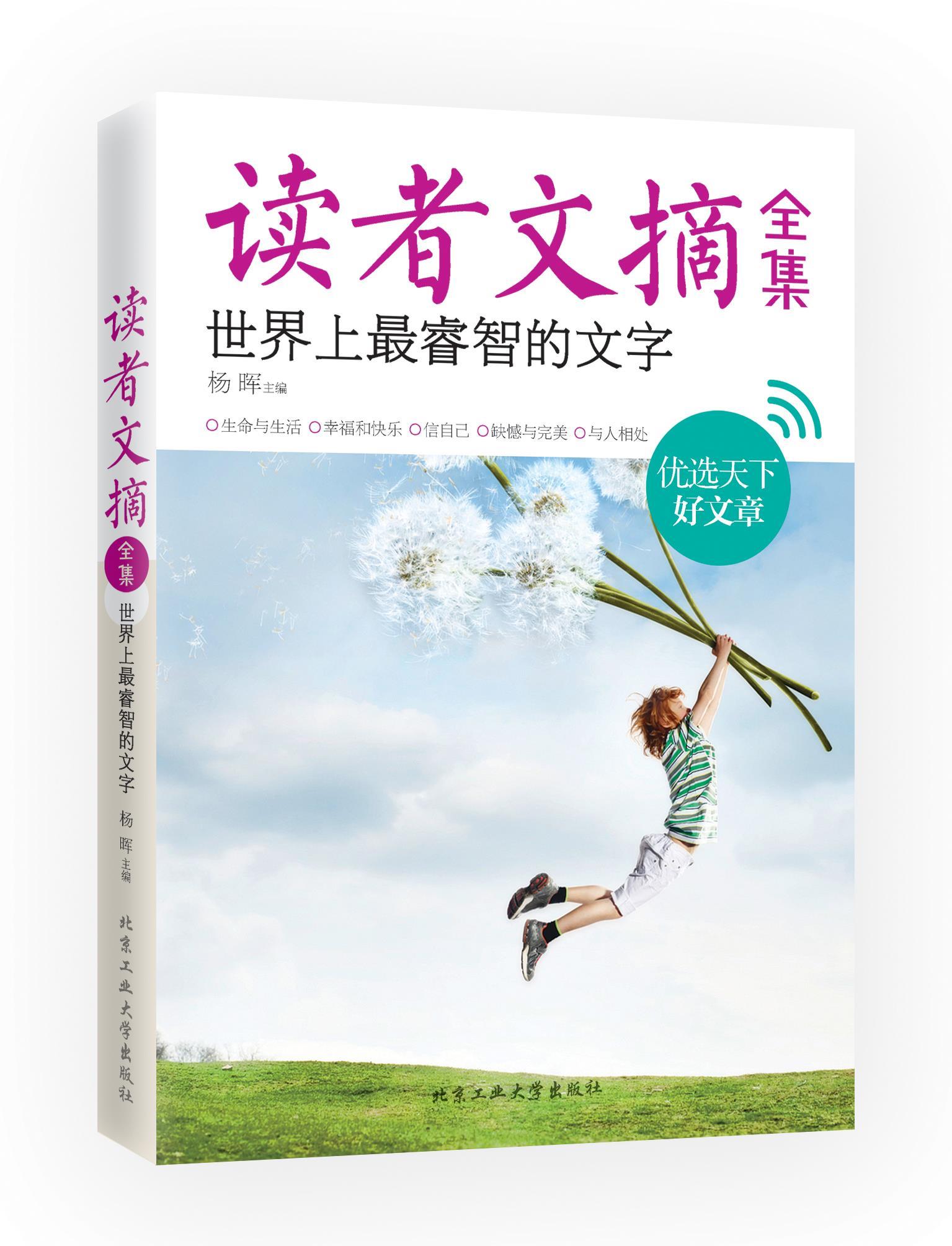 全国多仓就近发货，物流便捷，欢迎选购