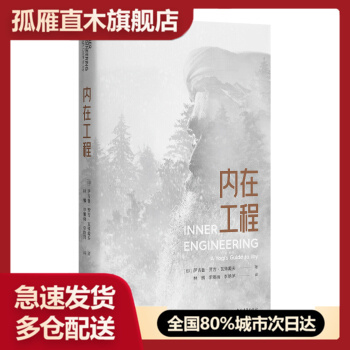 全国多仓就近发货，物流便捷，欢迎选购