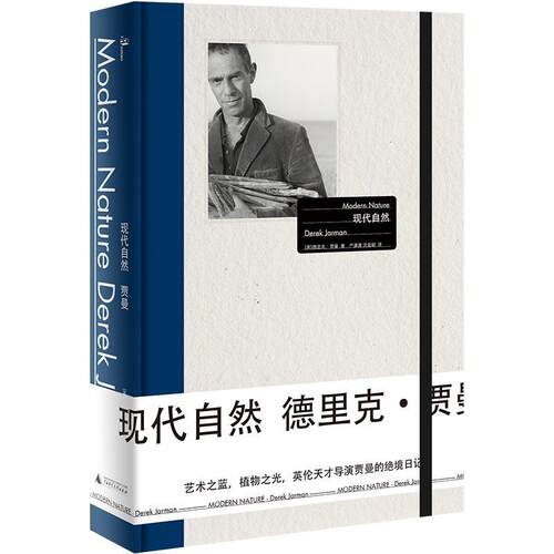 全国多仓就近发货，物流便捷，欢迎选购