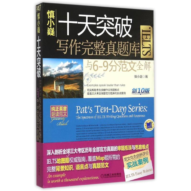 全国多仓就近发货，物流便捷，欢迎选购