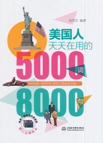 全国多仓就近发货，物流便捷，欢迎选购