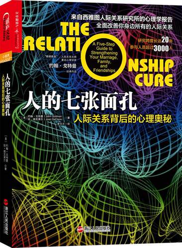全国多仓就近发货，物流便捷，欢迎选购