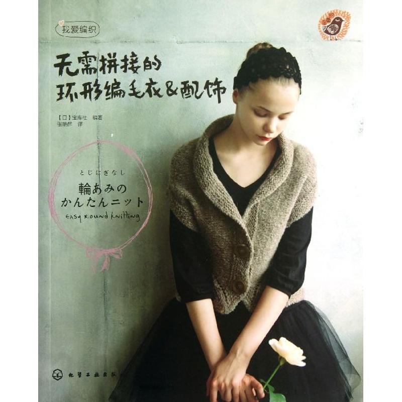 全国多仓就近发货，物流便捷，欢迎选购