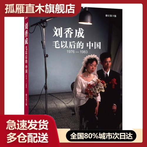 全国多仓就近发货，物流便捷，欢迎选购