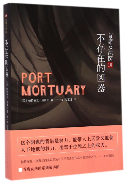 全国多仓就近发货，物流便捷，欢迎选购