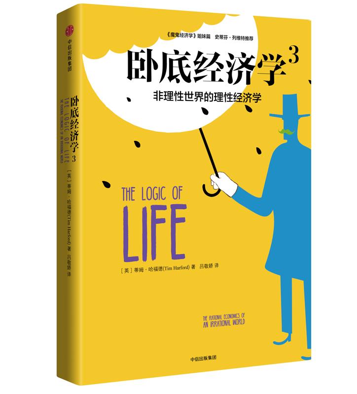 全国多仓就近发货，物流便捷，欢迎选购