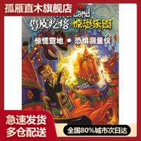 全国多仓就近发货，物流便捷，欢迎选购