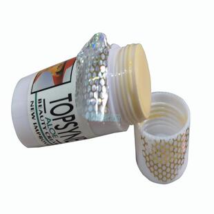 正品顶帝玺珍珠膏绿膏真珠膏珍珠膏 Topsyne托仙奴带眼霜化妆品