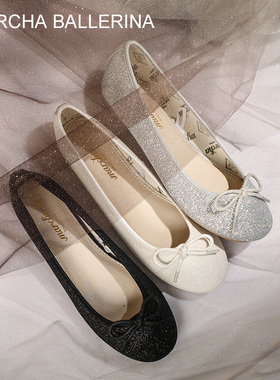 marcha ballerina/玛沙芭蕾浅口单鞋2021新款平底四季鞋平底鞋女