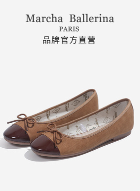 marcha夏季新品芭蕾舞浅口圆头单鞋真皮软底防臭舒适百搭平底单鞋