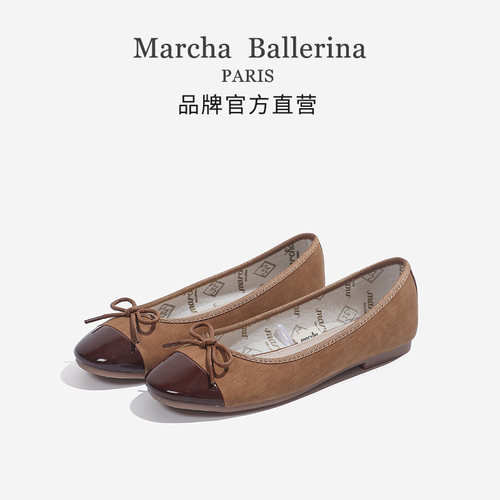 marcha芭蕾舞鞋甜美拼色
