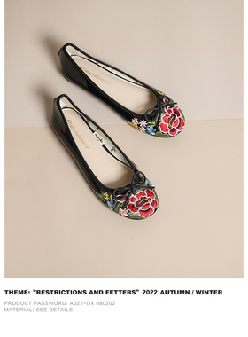 marcha ballerina/玛沙芭蕾黑色绣花浅口芭蕾舞圆头正装鞋平底鞋