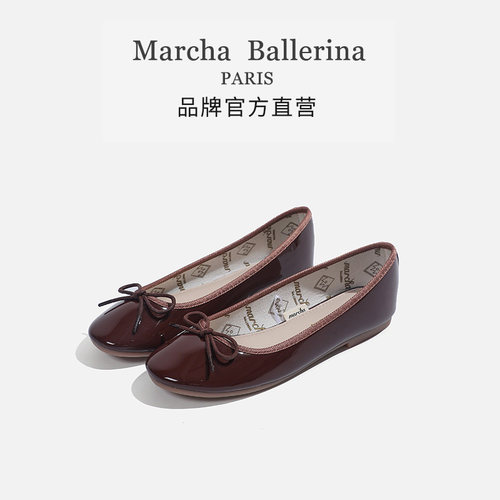 marchaballerina芭蕾舞浅口单鞋