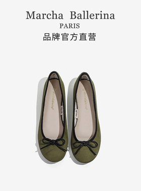 marcha芭蕾舞蝴蝶结单鞋浅口平底通勤鞋软底绿色船鞋乐福鞋圆头女
