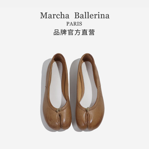 marcha分指鞋休闲马蹄鞋