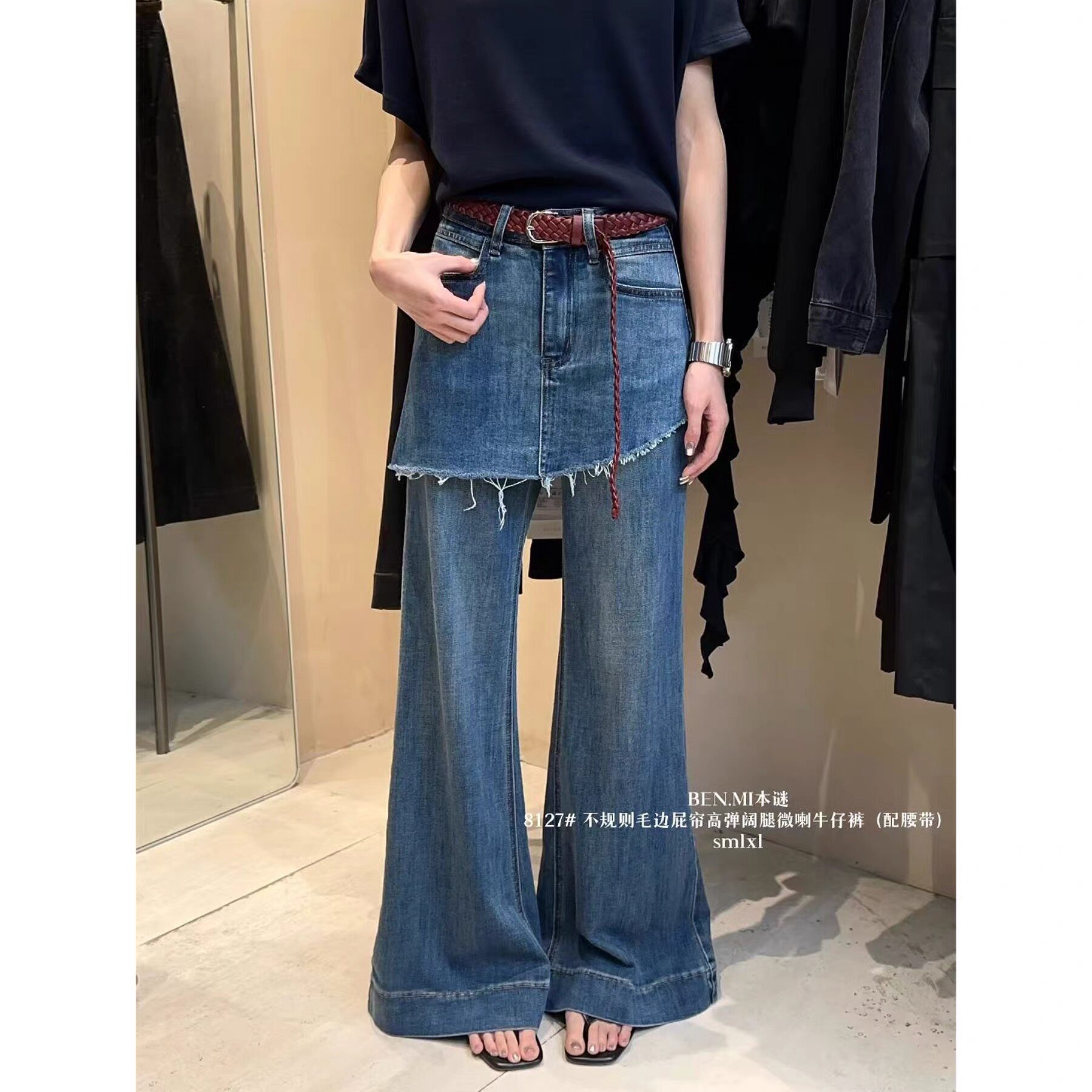 十三行女装春季新款2026