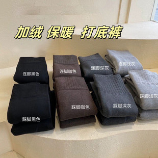 PIPILA韩国东大门冬款修身连体袜保暖加厚加绒高腰踩脚连脚打底裤