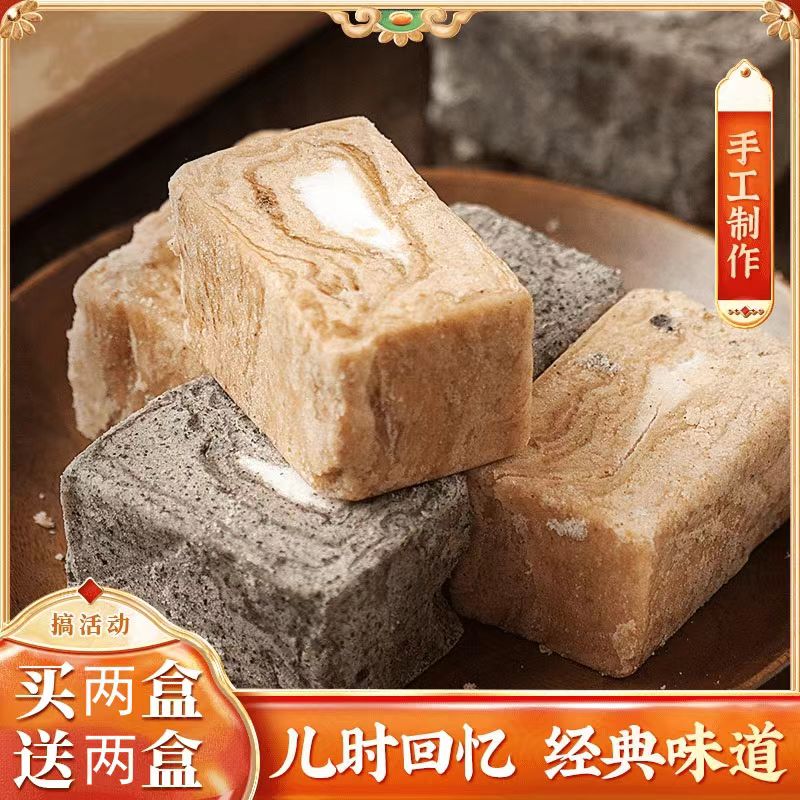 优麦严选江南特产麻酥糖