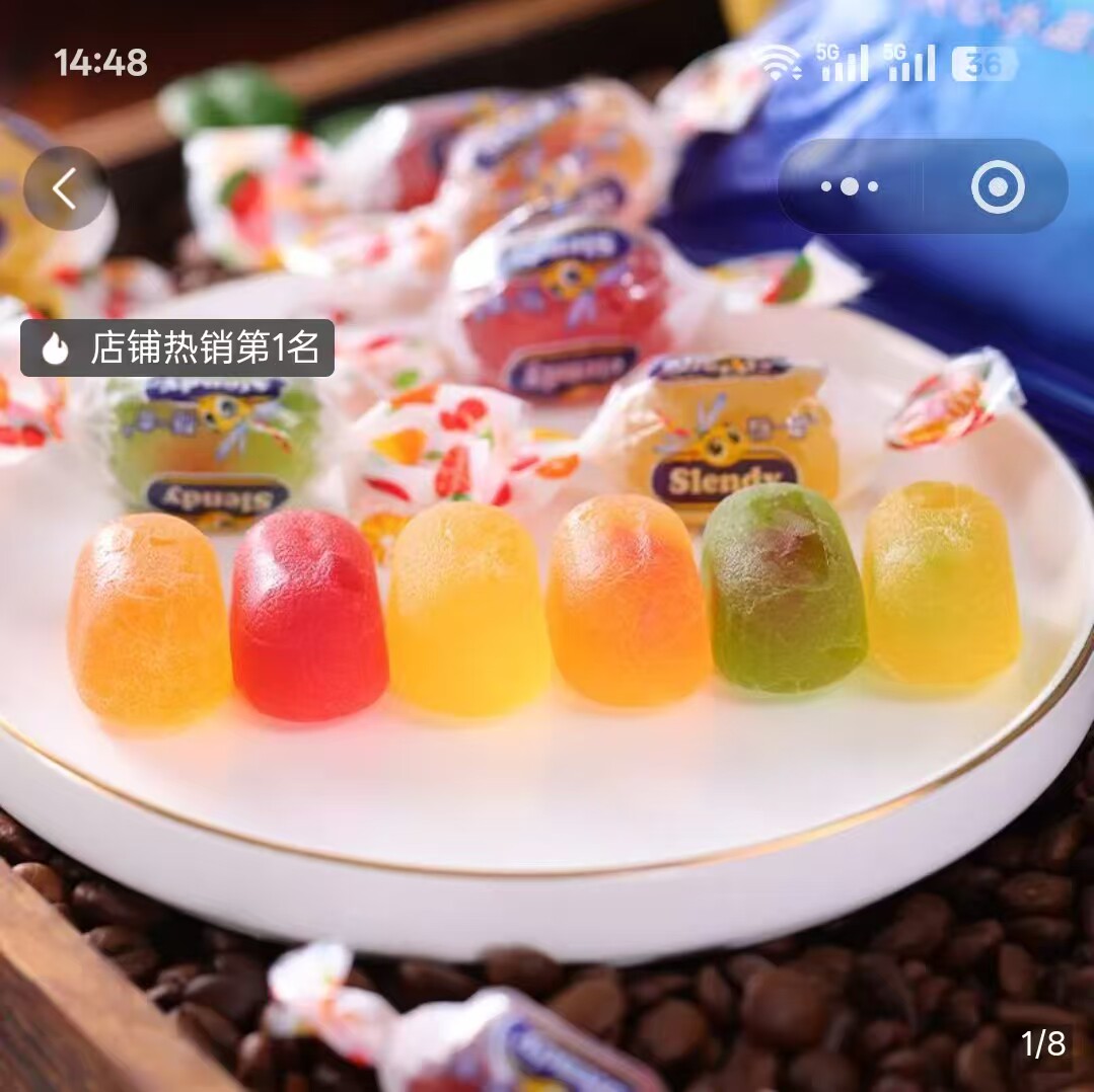 俄罗斯小蜜蜂软糖原装进口恒清糖一番爆浆夹心水果味糖果休闲零食