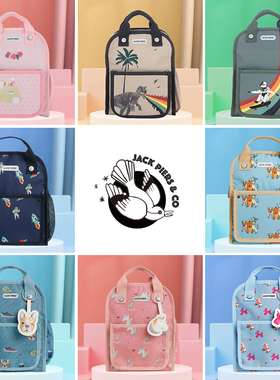 JACK PIERS宝宝幼儿园儿童书包男孩子女孩双肩包JP外出超轻小背包