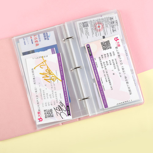 演唱会票夹收纳定制素材模板 演唱会票夹收纳定制图片下载 小麦优选