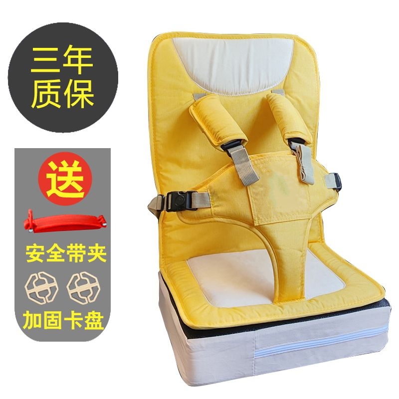 儿童便携式车载安全带宝宝电动车通用简易婴儿汽车用坐垫0-3-6岁