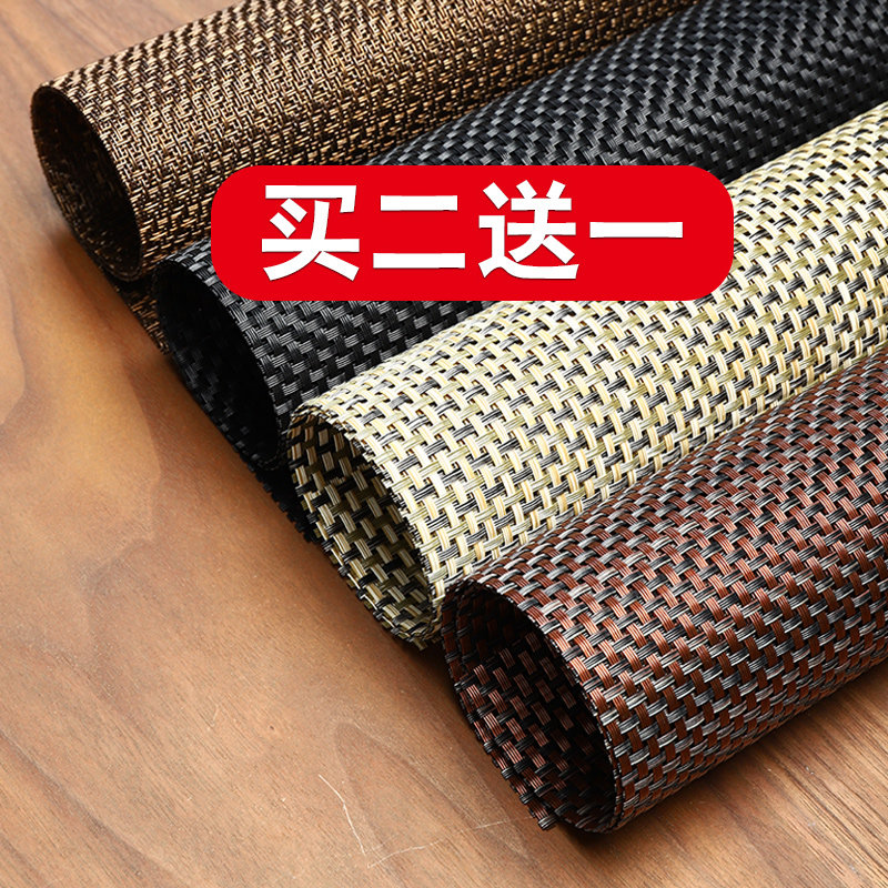 茶台专用垫茶席垫子茶盘专用隔叶渣垫防水竹席茶桌茶台功夫茶具配