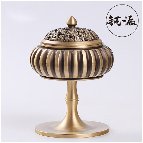 铜派创意家居摆件铜器工艺品香炉黄铜高脚南瓜盘香田园风TL506-1
