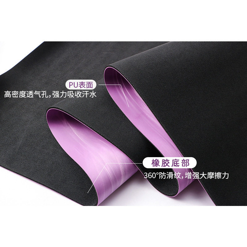 跨境pu橡胶迷彩撞色瑜伽垫印花土豪垫家用防滑运动地垫