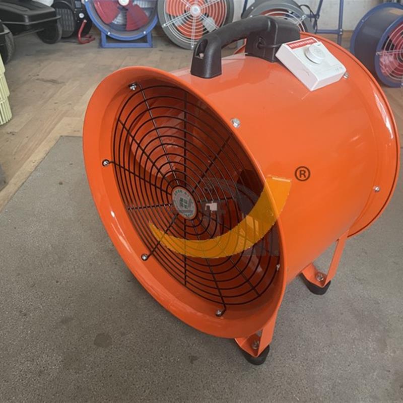 新款鑫派变频手提式轴流风机排风扇工业强力散热鼓风便携包邮
