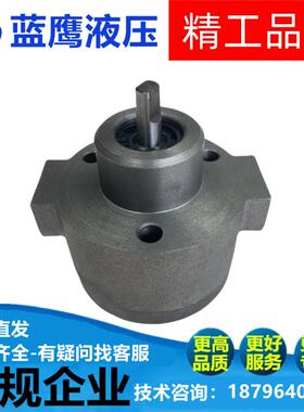 新款BMB-1FS-2FS-3FS油泵DRA/1RA-2FS-3FS可逆式摆线双向泵1K包邮