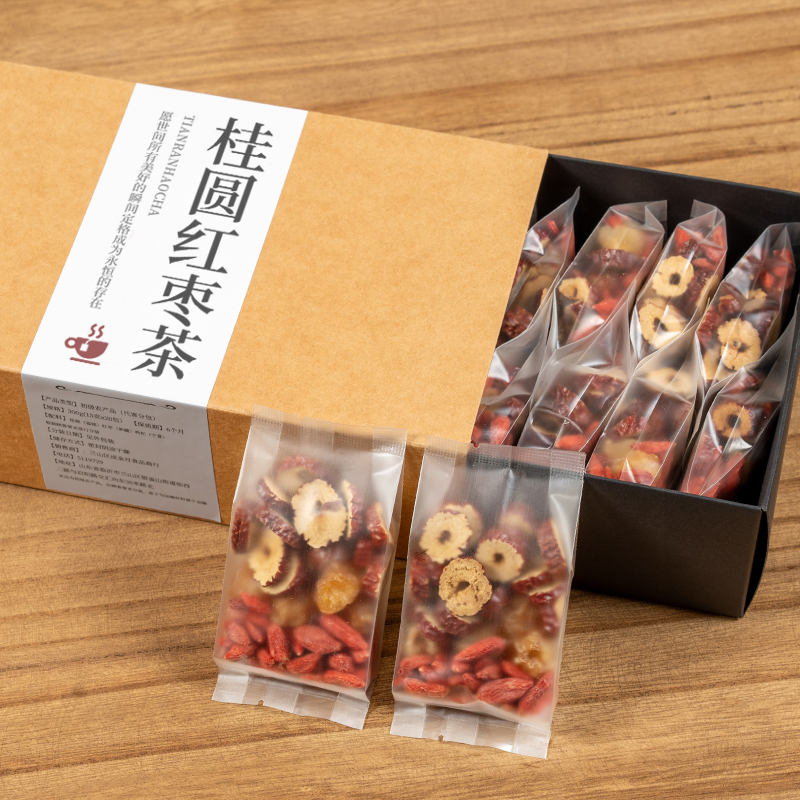 红枣桂圆枸杞茶独立包装官方旗舰店正品女生泡水喝的养生茶调理
