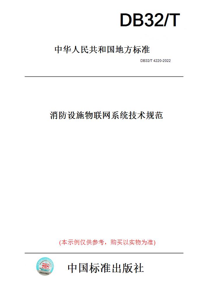此商品属于定制类,不支持7天无理由退换货!