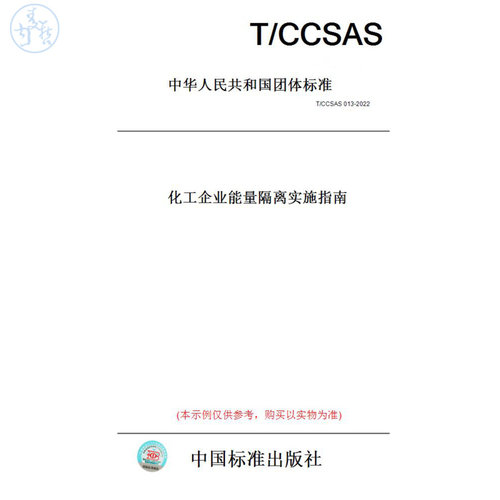 此商品属于定制类,不支持7天无理由退换货!