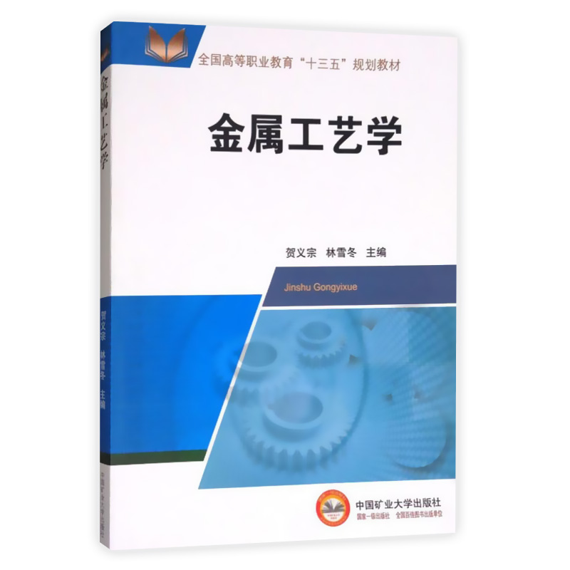 全新正版