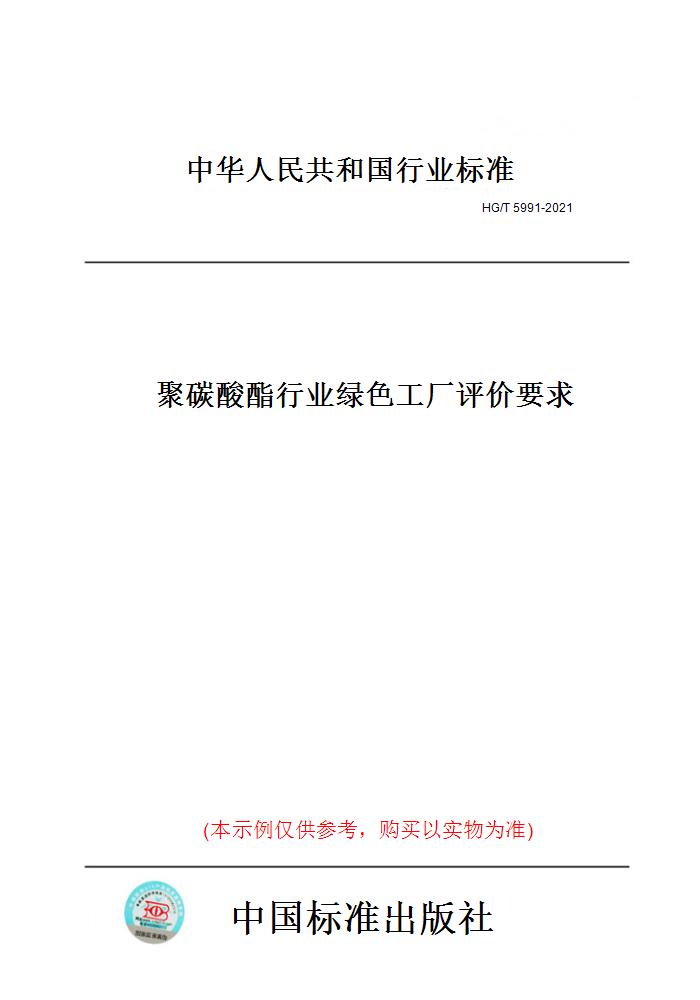 此商品属于定制类,不支持7天无理由退换货!