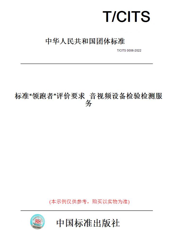 此商品属于定制类,不支持7天无理由退换货!