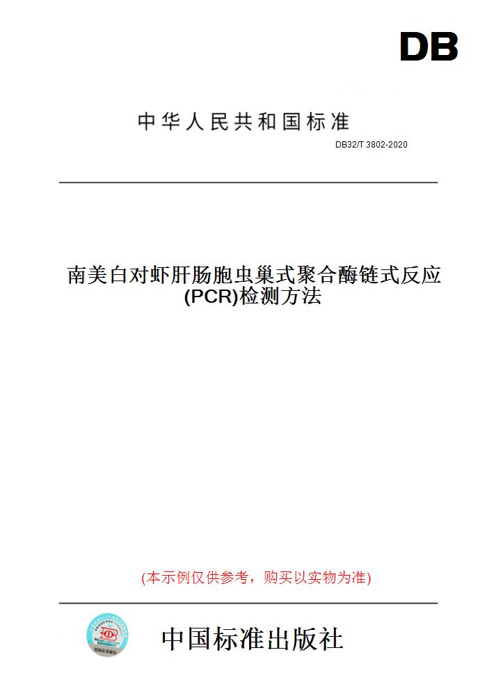 此商品属于定制类,不支持7天无理由退换货!