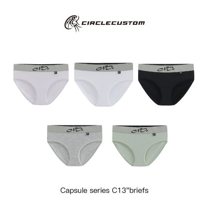 【CIRCLECUSTOM】C13兰精天丝莫代尔7A抗菌内裤三角裤女超细旦