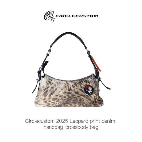 小众设计限量斜挎牛仔豹纹包休闲