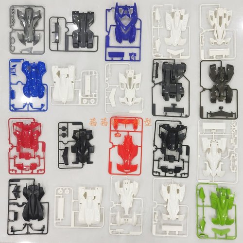 S1/S2/AR/TZ/LZ/MS-L/MA/SFM车壳