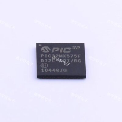 PIC32MX575F512L-80I/BG封装TFBGA-121处理器